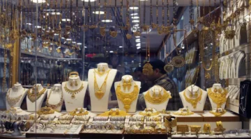 قفزة قياسية في أسعار مثقال الذهب داخل العراق وصدمة تضرب الأسواق المحلية اليوم